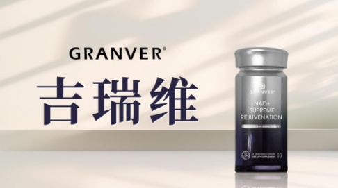 微信截图_20251104152947