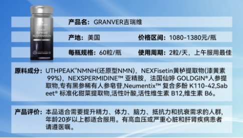 微信截图_20251104153008