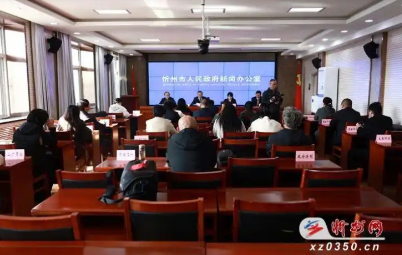 微信截图_20251104153556