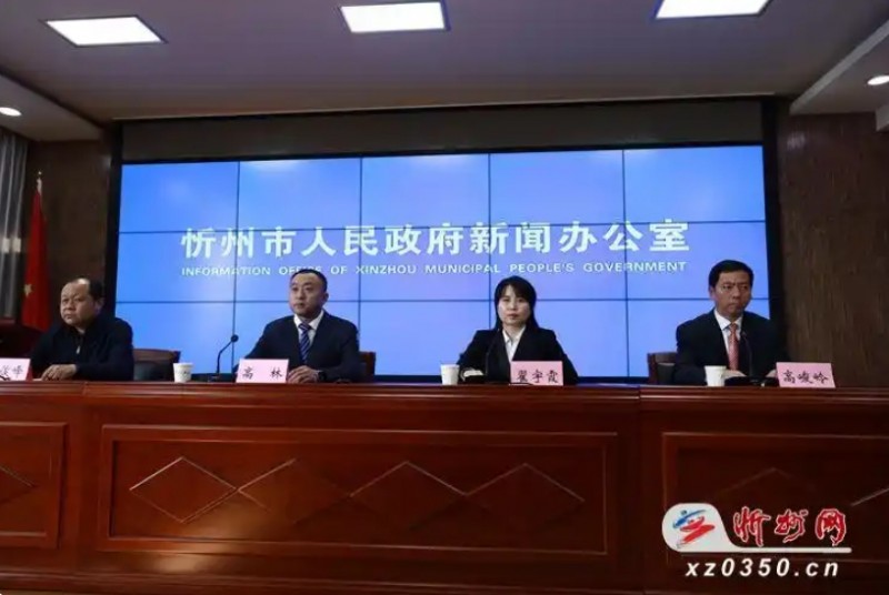 微信截图_20251104153605