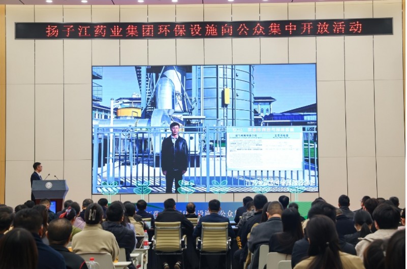 微信截图_20251105093732