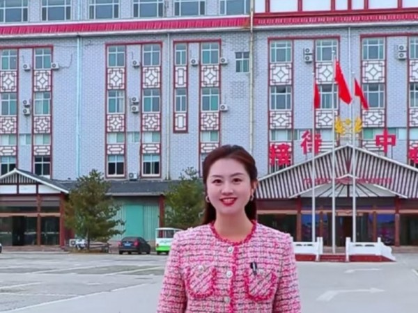 11月5日 唤醒您美好的一天 | 振兴小镇·晋商俱乐部常务理事长单位