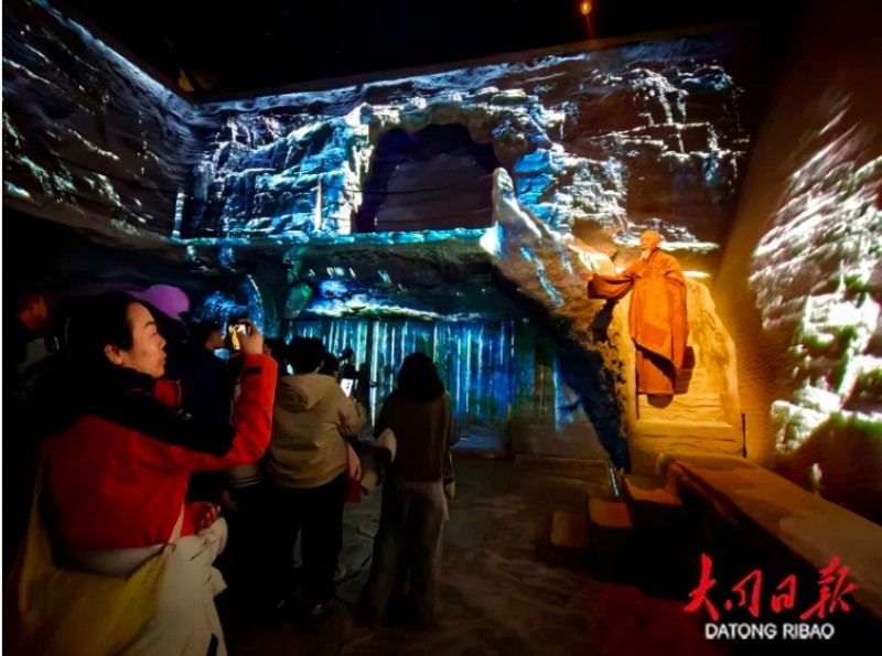 微信截图_20251105095923