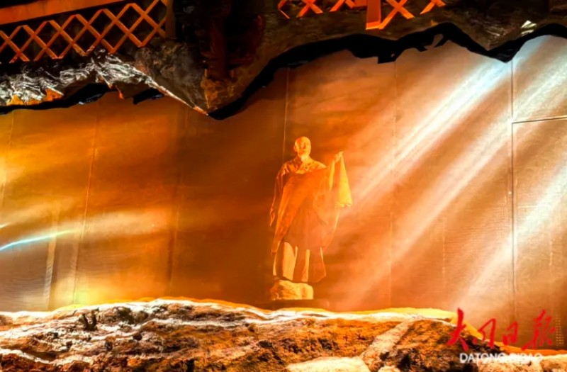 微信截图_20251105095953