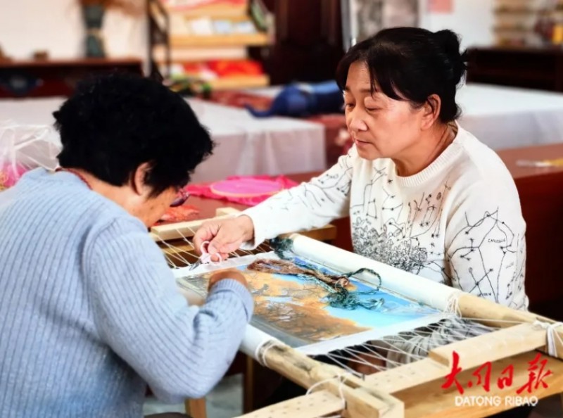 微信截图_20251105100213