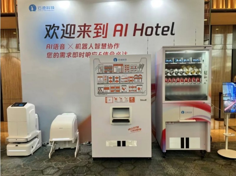 微信截图_20251105101339