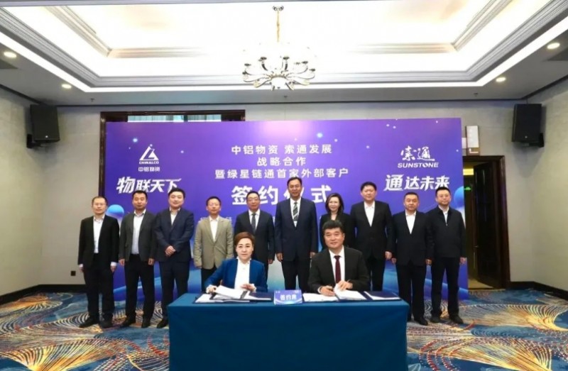 微信截图_20251105102032