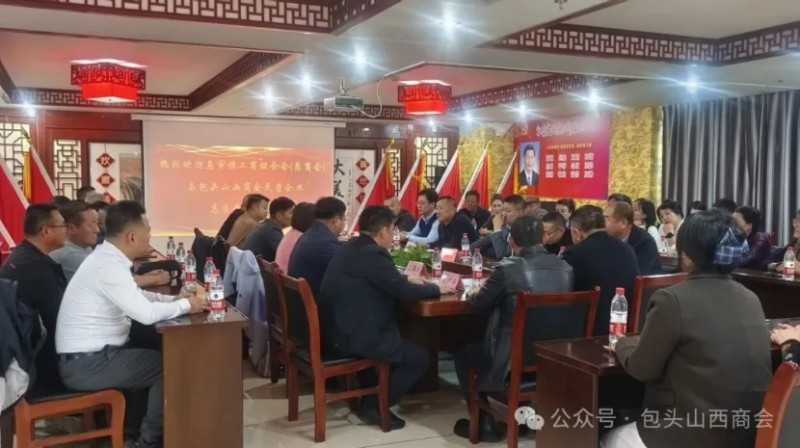 微信截图_20251105103111