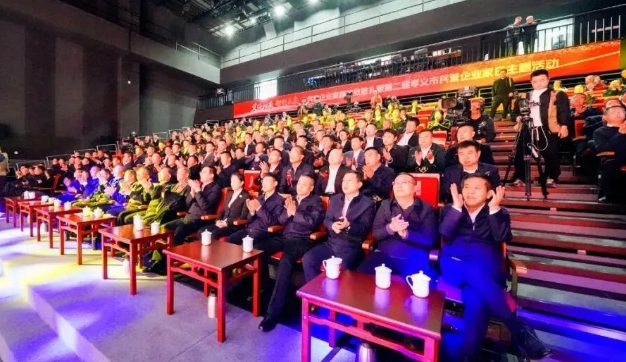 微信截图_20251105103353