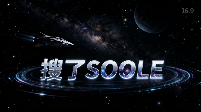 微信截图_20251105105038