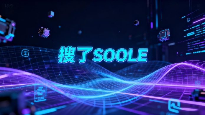 微信截图_20251105105129