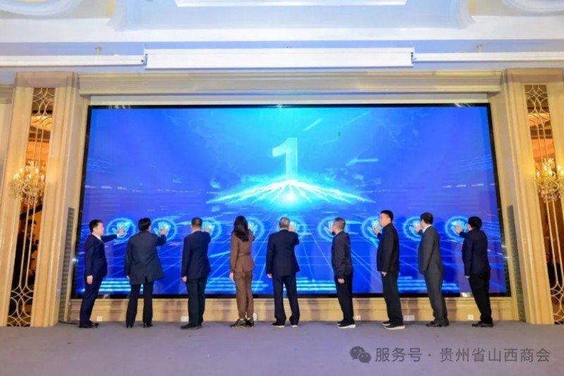 微信截图_20251105143204