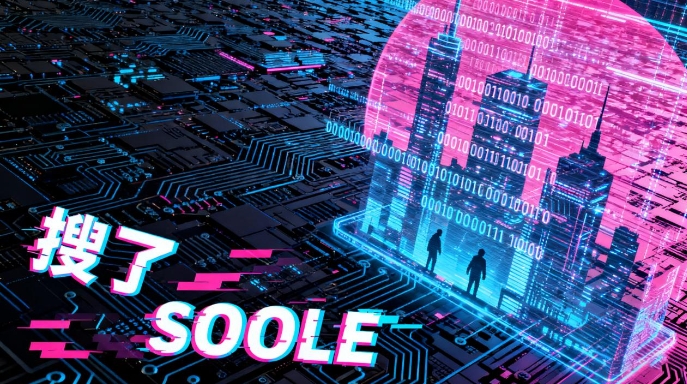 微信截图_20251106094528