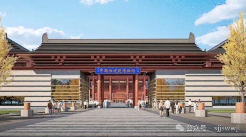 微信截图_20251106100206