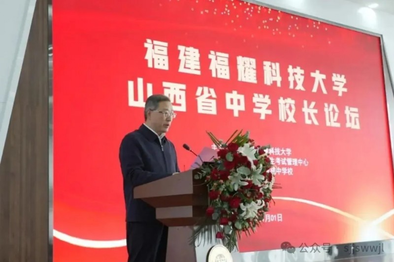 微信截图_20251106100429