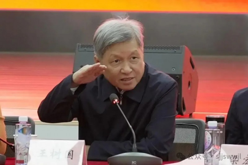 微信截图_20251106100447