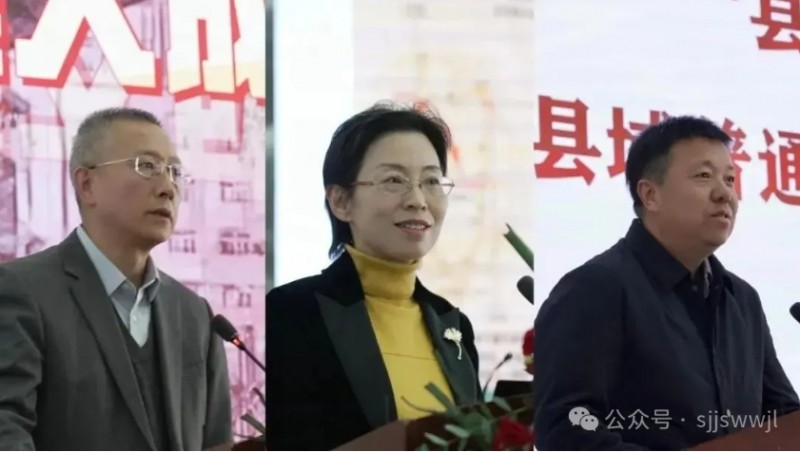 微信截图_20251106100509