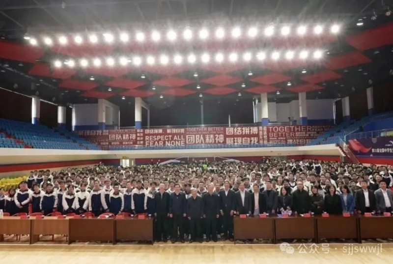 微信截图_20251106100538