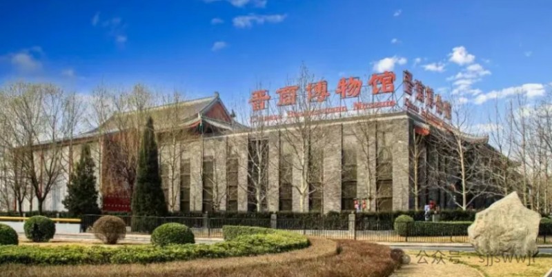 北京晋商博物馆被拍卖！800万买五年经营使用权