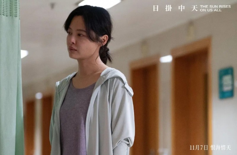 微信截图_20251106103958