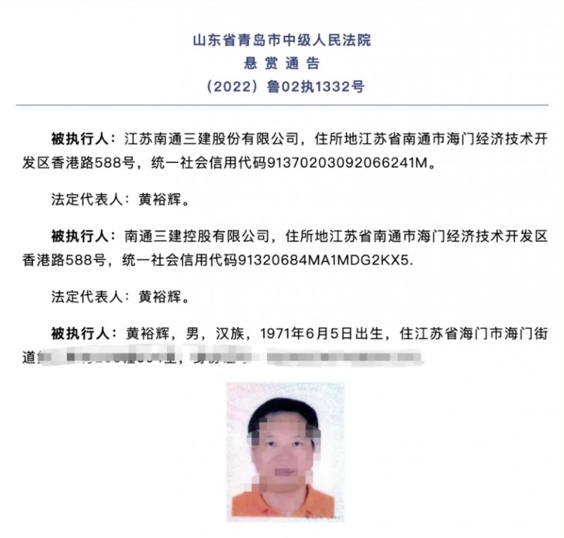 微信截图_20251106110423