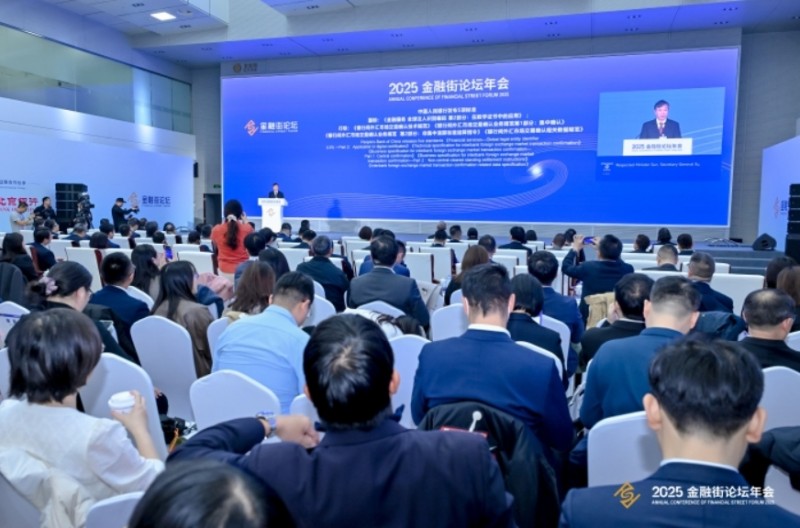 微信截图_20251106143419