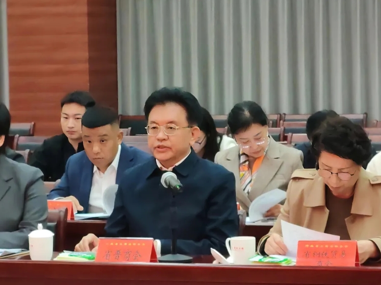 微信截图_20251106145208