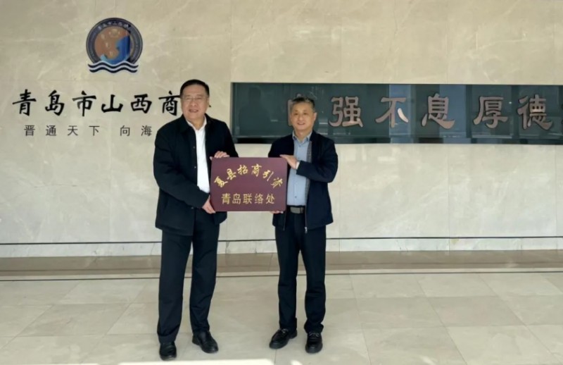 微信截图_20251106162718