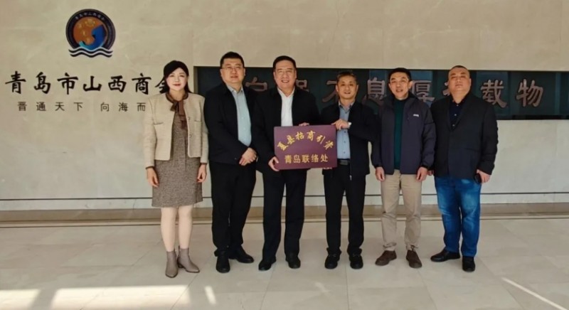 微信截图_20251106162755