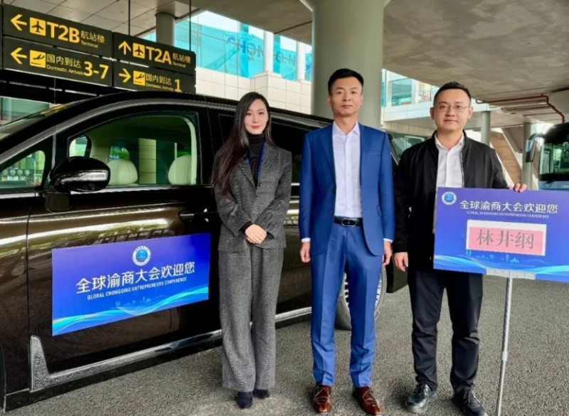 微信截图_20251106163543