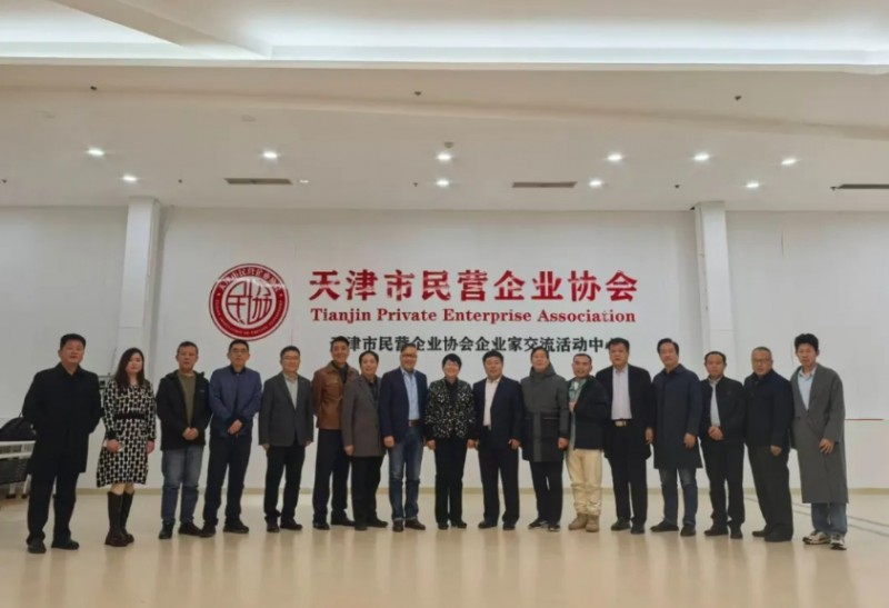 微信截图_20251106164218