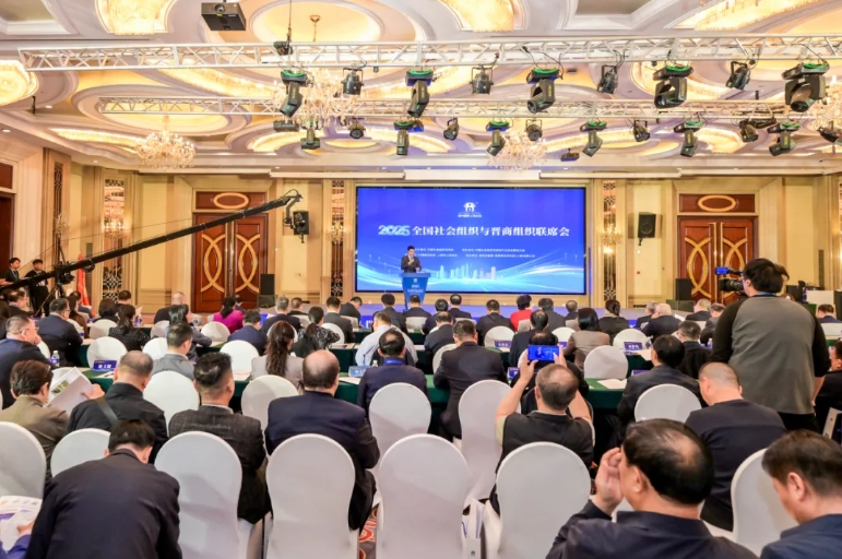 微信截图_20251106164452