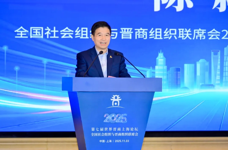 微信截图_20251106164851