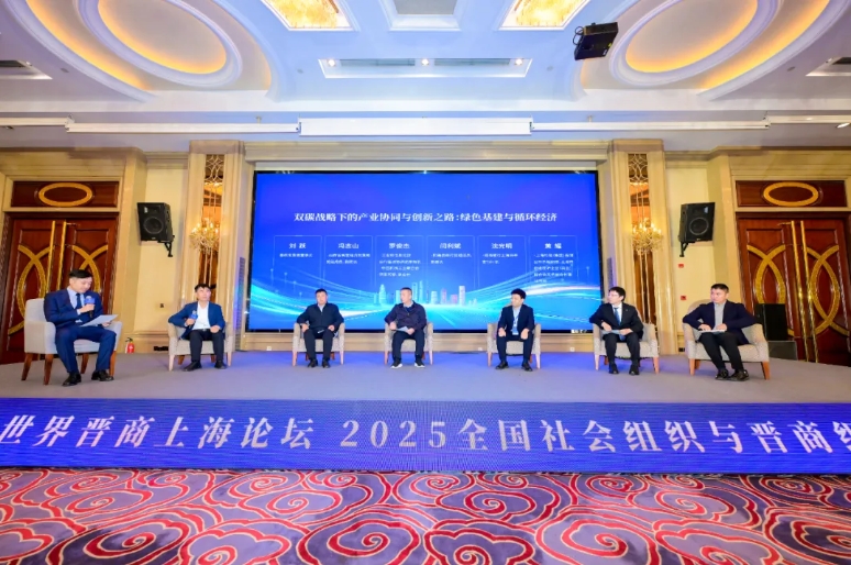 微信截图_20251106165107