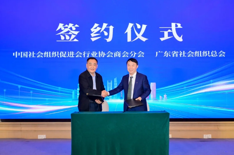 微信截图_20251106165134