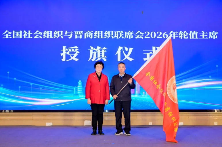 微信截图_20251106165151