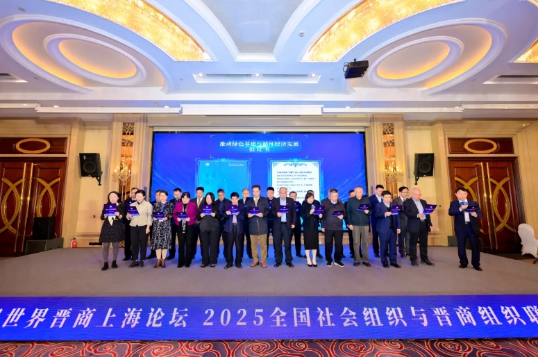 微信截图_20251106165236