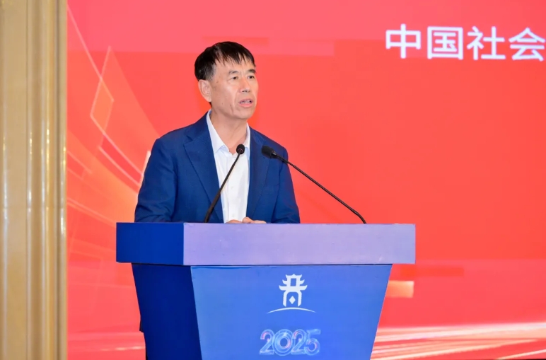 微信截图_20251106165322