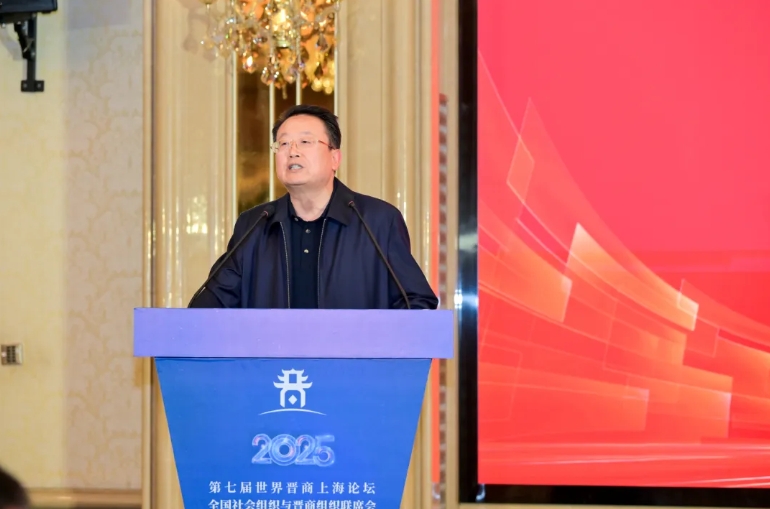 微信截图_20251106165339