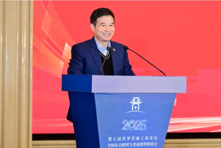 微信截图_20251106165359