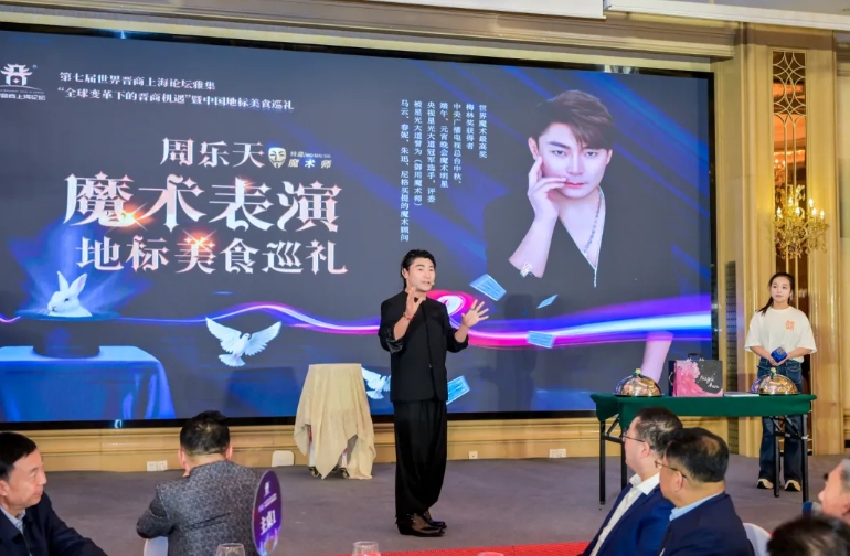 微信截图_20251106165435