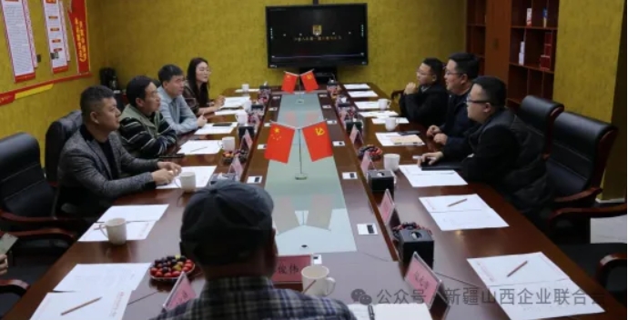 微信截图_20251106170228