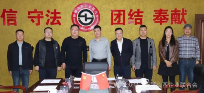 微信截图_20251106170235