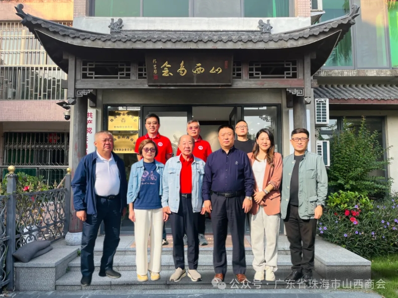 微信截图_20251106170453