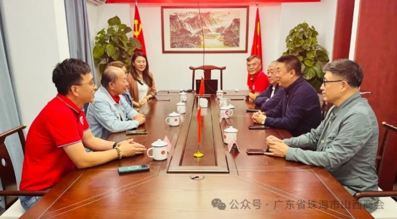 微信截图_20251106170512