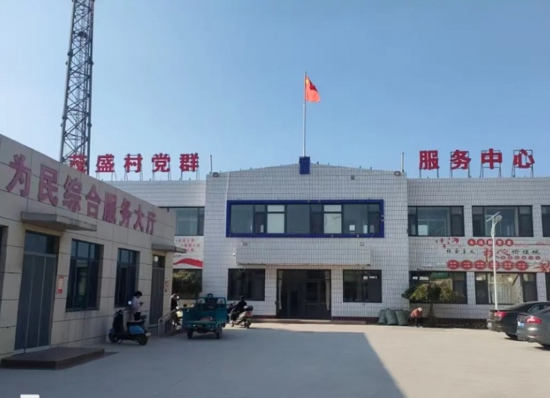 微信截图_20251106170821