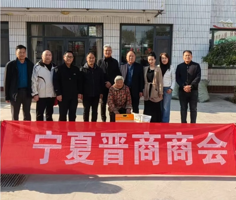 微信截图_20251106170945