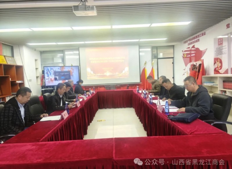 微信截图_20251106180317