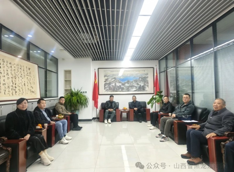 微信截图_20251106180347