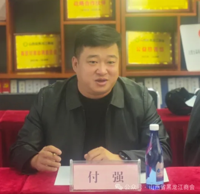 微信截图_20251106180408